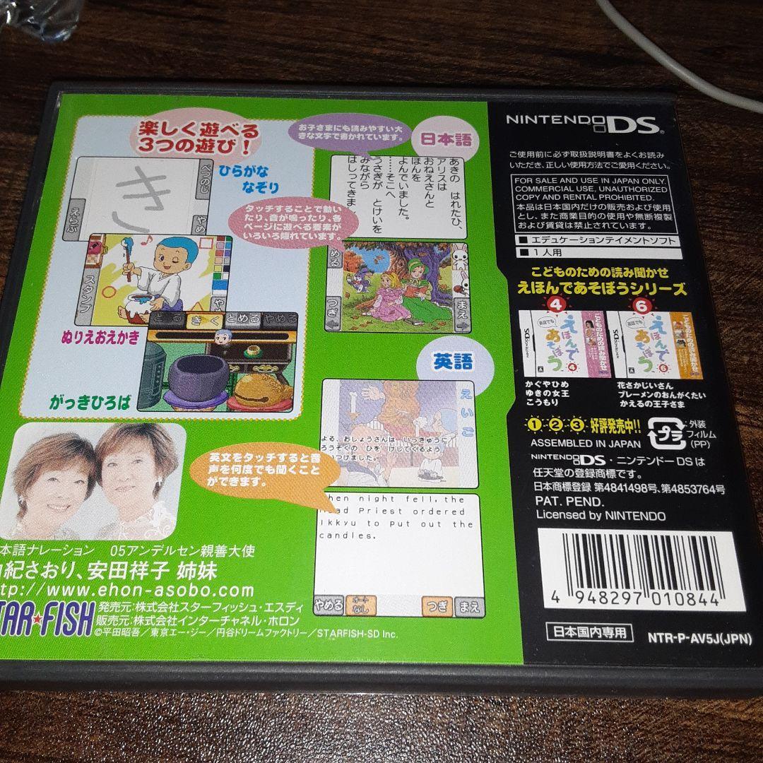 item_image_3