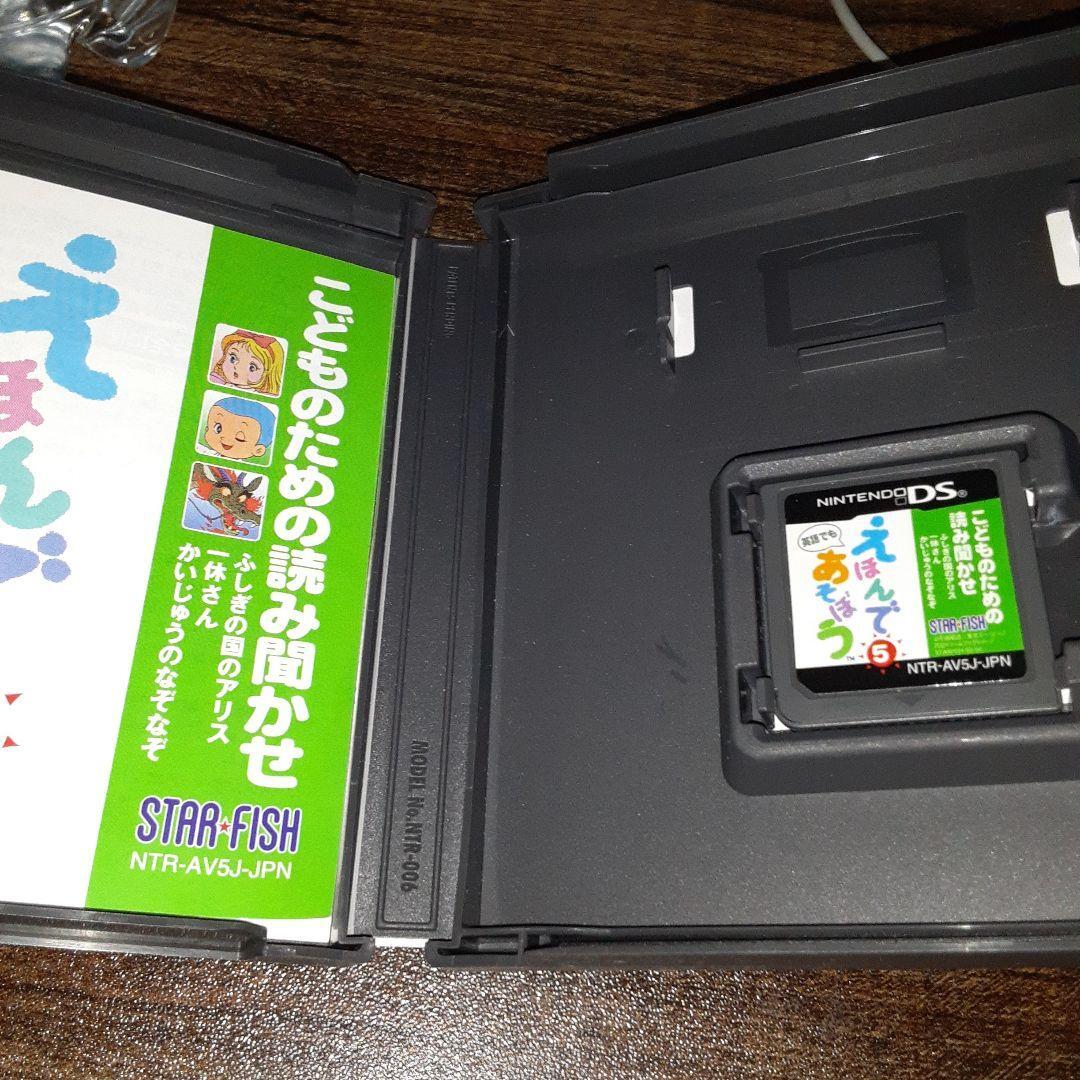 item_image_2