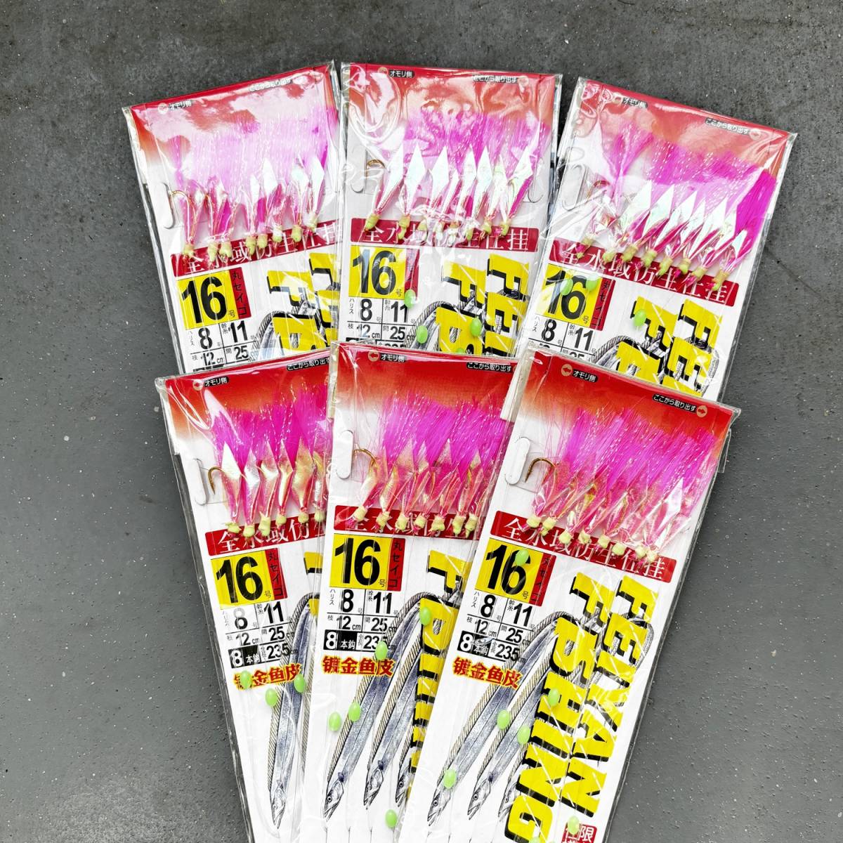 item_image_5