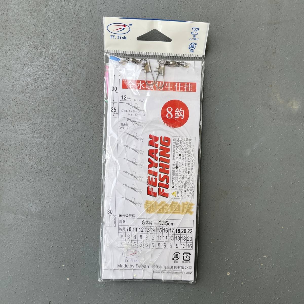 item_image_6