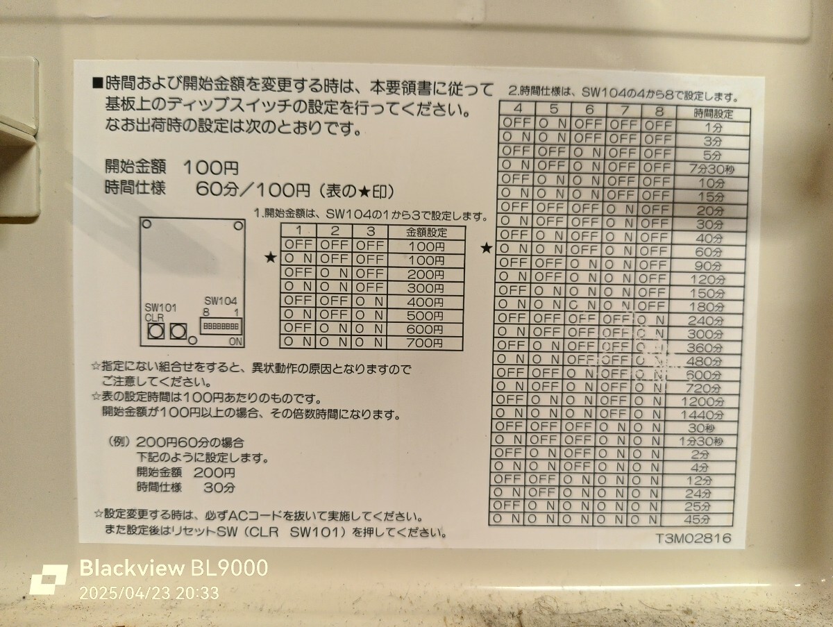 item_image_6