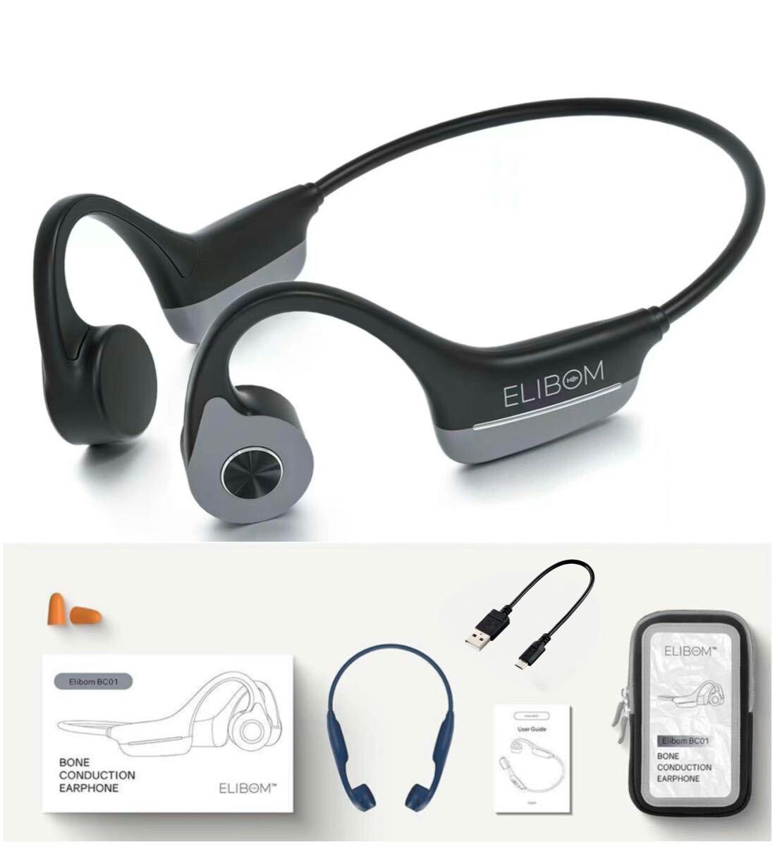 BC01 骨伝導(dǎo)イヤホン Bluetooth ワイヤレスイヤホン 8時(shí)間使用可能