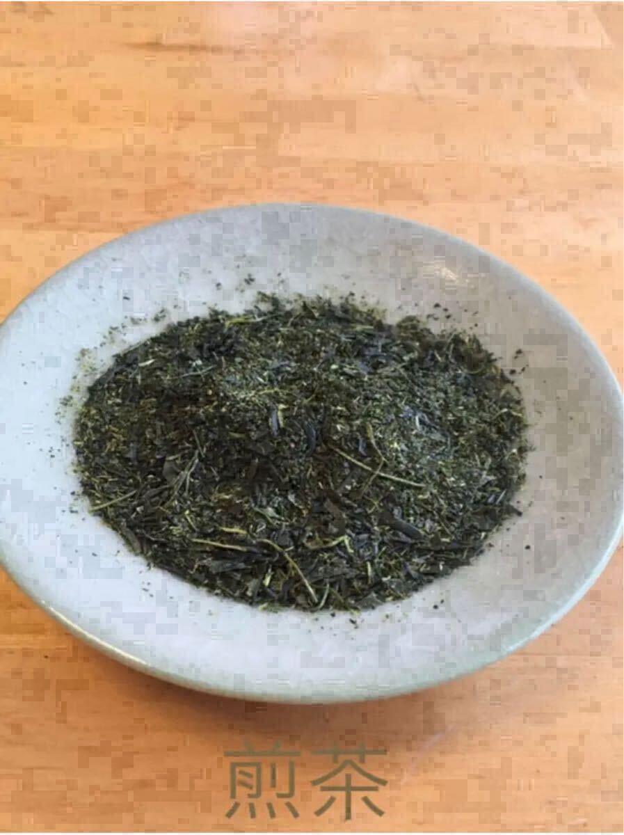 狭山茶】茶畑直販 煎茶1袋(令6産)2 5kg一番茶100% 深蒸し茶