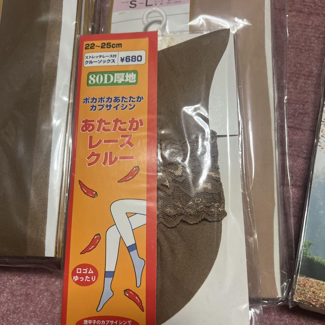 【和青】●ブラウンレースストッキング S~Lサイズ 全10點(diǎn)