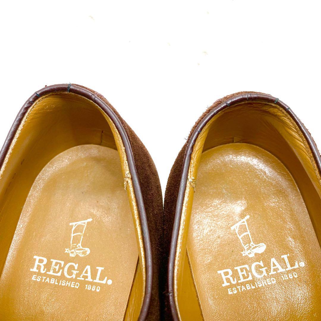 REGAL リーガル スウェード プレーントゥ 633 茶 ブラウン 26cm 即決・送料無料 REGAL リーガル スウェード プレーントゥ 633 茶