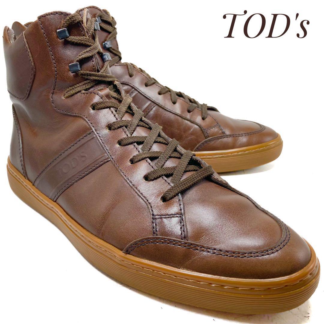 即決・送料無料 TOD'S トッズ ハイカット レザースニーカー 茶 即決・送料無料 TOD'S トッズ ハイカット レザースニーカー 茶