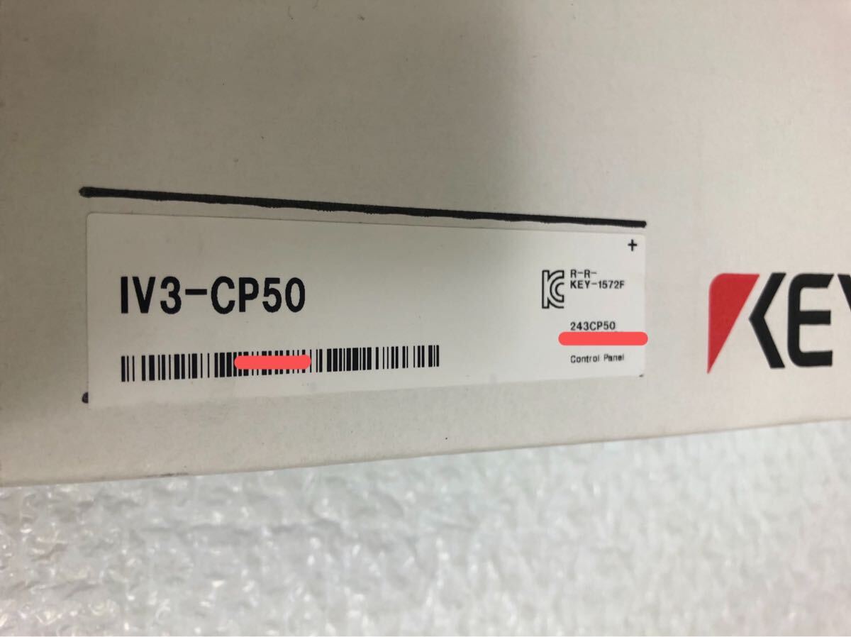 新品未開封2024年製KEYENCE キーエンス IV3-CP50 正規品動作保証 新品未開封2024年製KEYENCE キーエンス IV3-CP50 正規品動作保証
