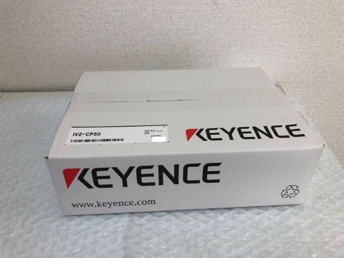 新品未開封2024年製KEYENCE キーエンスIV2-CP50正規品動作保証 新品未開封2024年製KEYENCE キーエンスIV2-CP50正規品動作保証