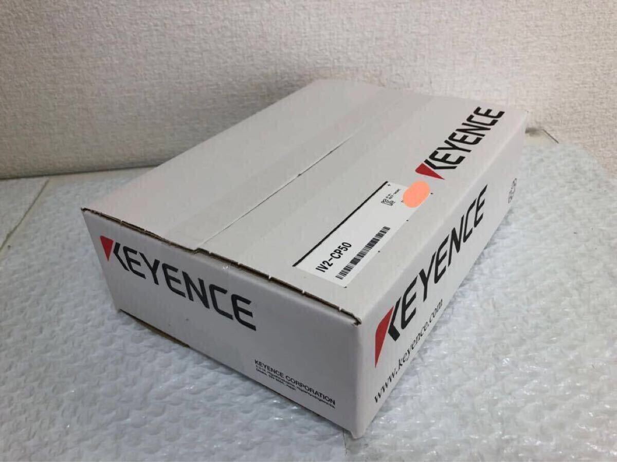 新品未開封2024年製KEYENCE キーエンスIV2-CP50正規品動作保証 新品未開封2024年製KEYENCE キーエンスIV2-CP50正規品動作保証