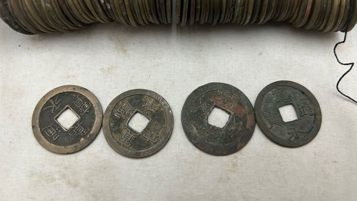 古銭 古銭約8kg 古銭 寛永通宝 他 色々 昔のお金 まとめ売り