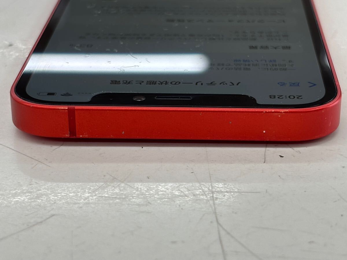 ◯Apple iPhone12 64GB NGHQ3J/A 中古 SIMフリー IMEI ◯Apple iPhone12 64GB NGHQ3J/A 中古 SIMフリー IMEI