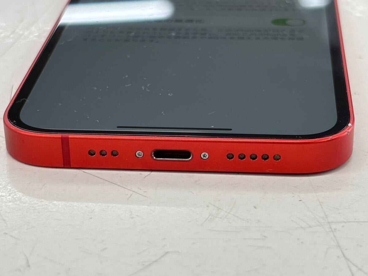 ◯Apple iPhone12 64GB NGHQ3J/A 中古 SIMフリー IMEI ◯Apple iPhone12 64GB NGHQ3J/A 中古 SIMフリー IMEI