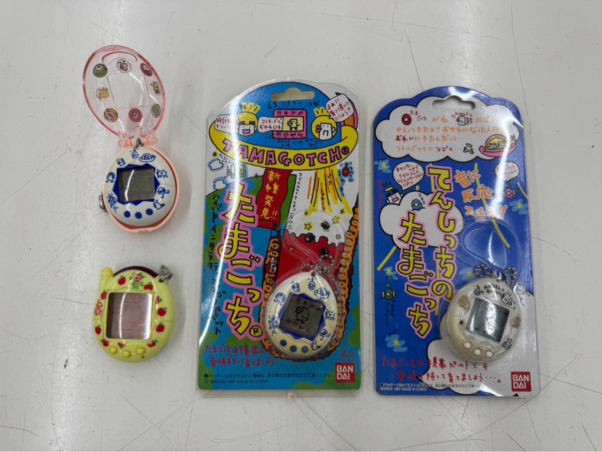 ◯BANDAI バンダイ たまごっち 4種 動作未確認 ジャンク ◯BANDAI バンダイ たまごっち 4種 動作未確認 ジャンク
