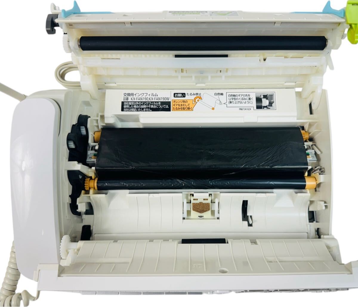 Panasonic パナソニック おたっくす 1 9GHz DECT準拠方式 Panasonic パナソニック おたっくす 1 9GHz DECT準拠方式