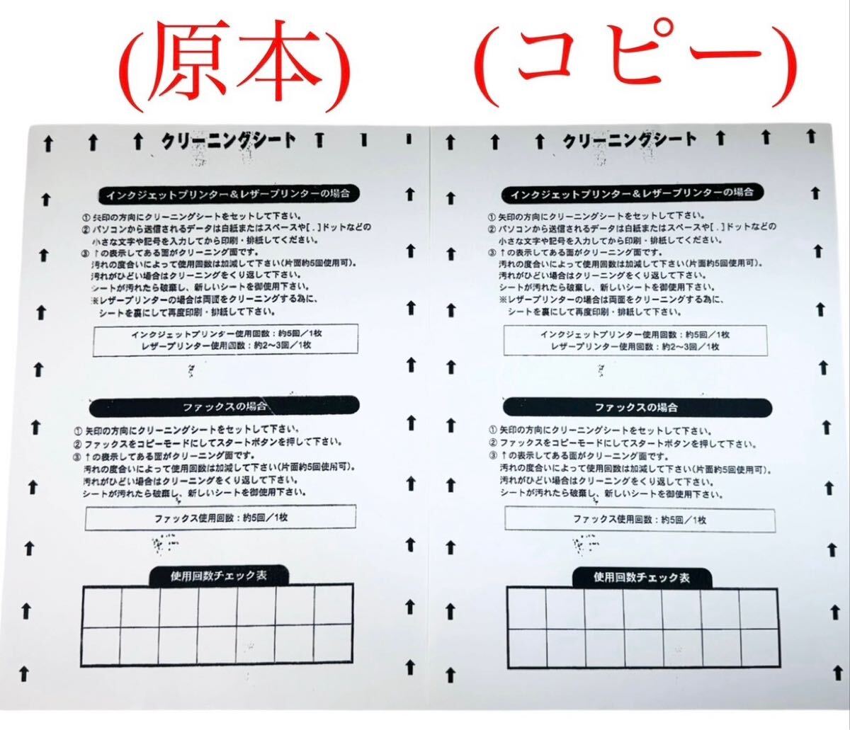 Panasonic パナソニック おたっくす デジタルコードレス FAX対応 Panasonic パナソニック おたっくす デジタルコードレス FAX対応