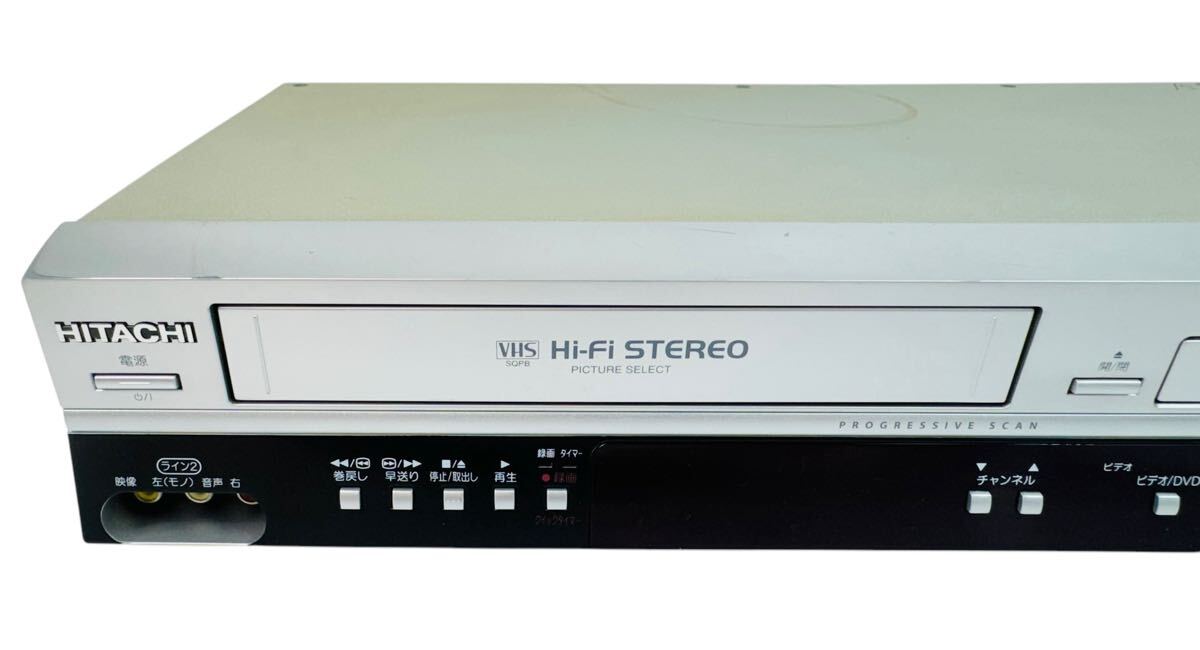 整備品 HITACHI 日立 プログレッシブ再生対応 VHS ビデオ一体型 整備品 HITACHI 日立 プログレッシブ再生対応 VHS ビデオ一体型