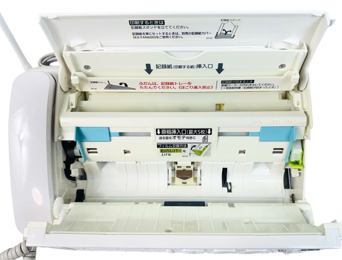 Panasonic パナソニック おたっくす デジタルコードレス FAX対応 Panasonic パナソニック おたっくす デジタルコードレス FAX対応