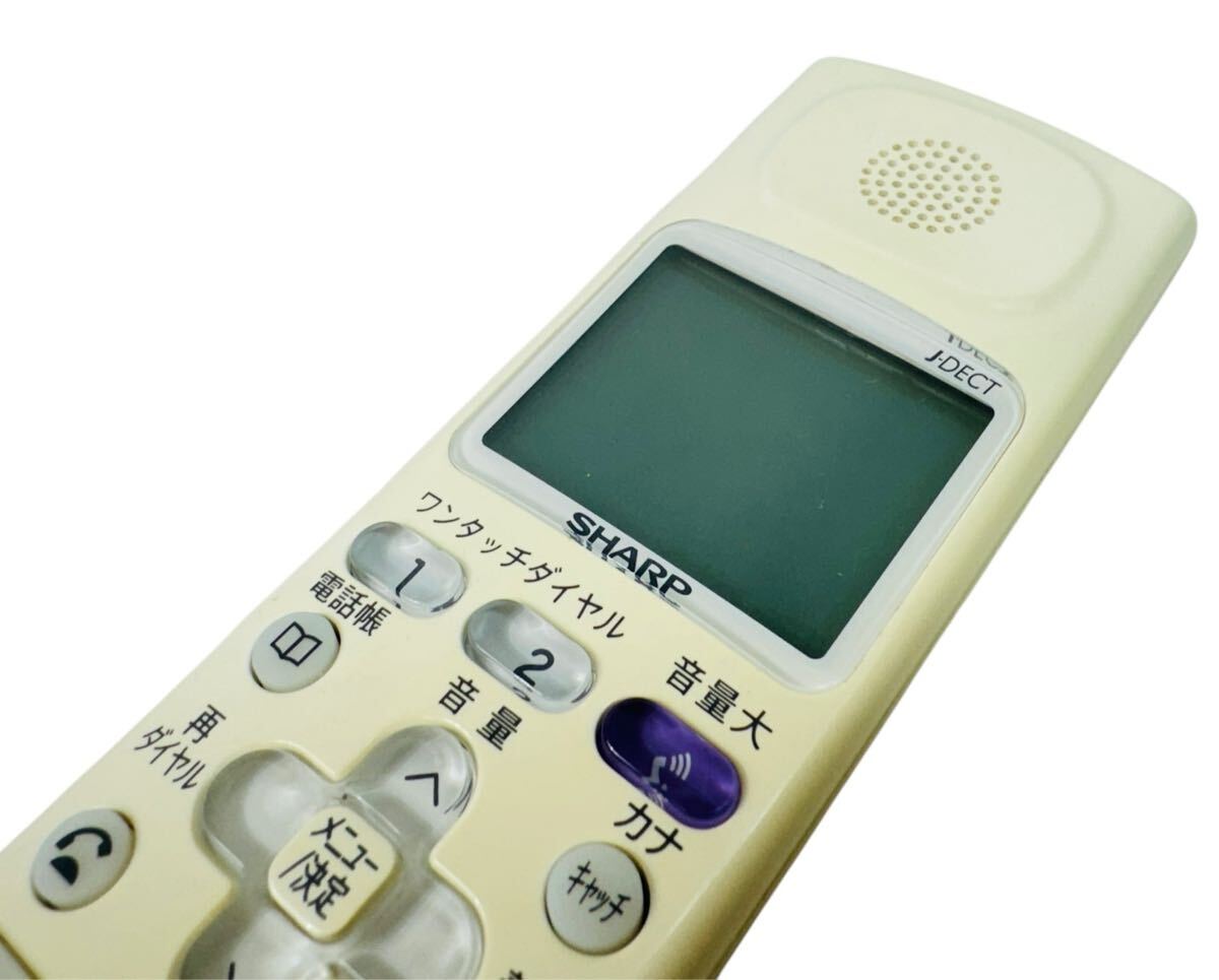 ① SHARP シャープ 増設子機 電話機 JD-KS110 ホワイト|Yahoo ① SHARP シャープ 増設子機 電話機 JD-KS110 ホワイト|Yahoo