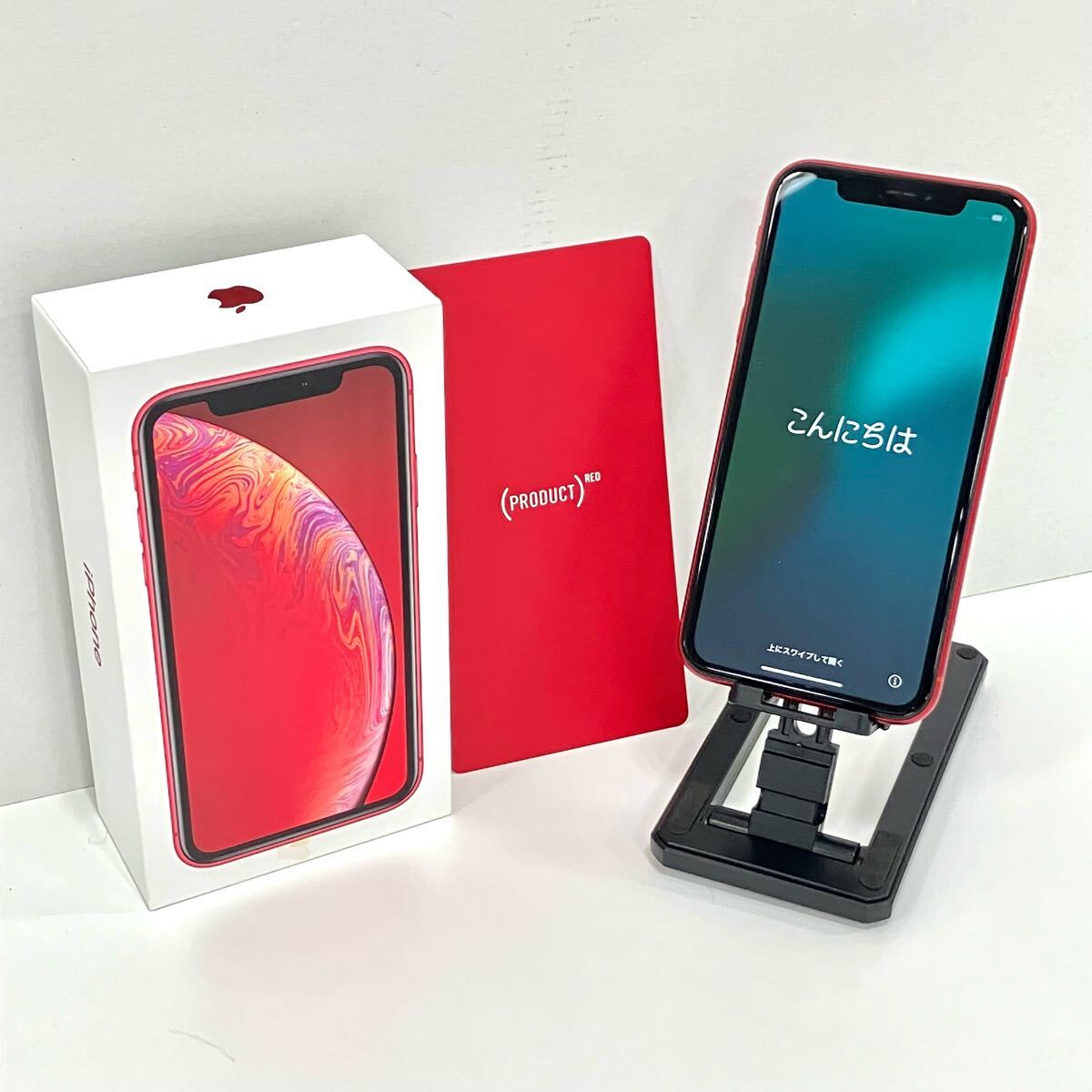 225】稼働 中古美品! iPhoneXR128GB SIMロック解除済み Apple 225】稼働 中古美品! iPhoneXR128GB SIMロック解除済み Apple