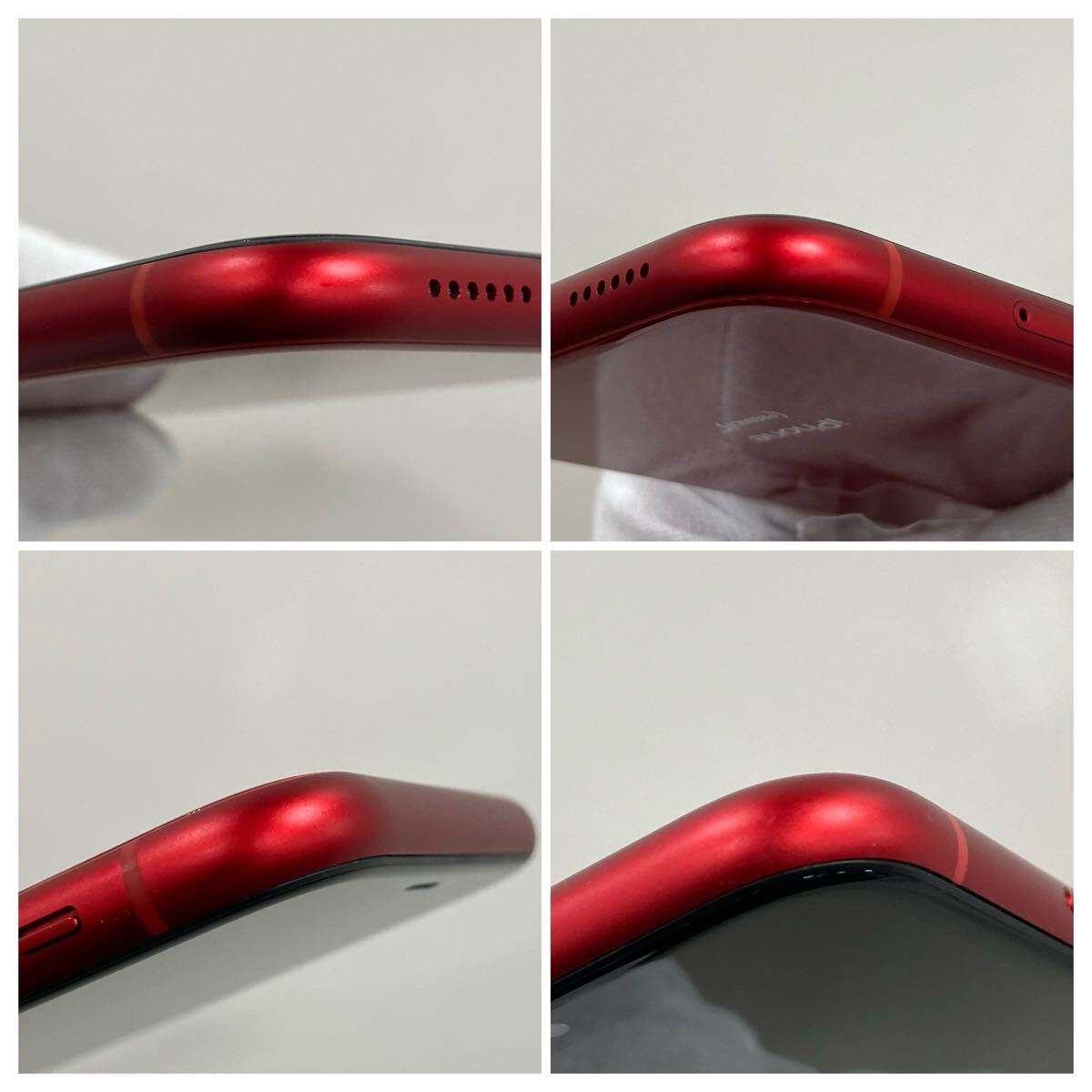 225】稼働 中古美品! iPhoneXR128GB SIMロック解除済み Apple 225】稼働 中古美品! iPhoneXR128GB SIMロック解除済み Apple