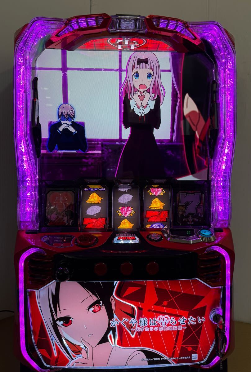 ☆【スマスロ】Lかぐや様は告らせたい(バイブ切替スイッチ付 ☆【スマスロ】Lかぐや様は告らせたい(バイブ切替スイッチ付