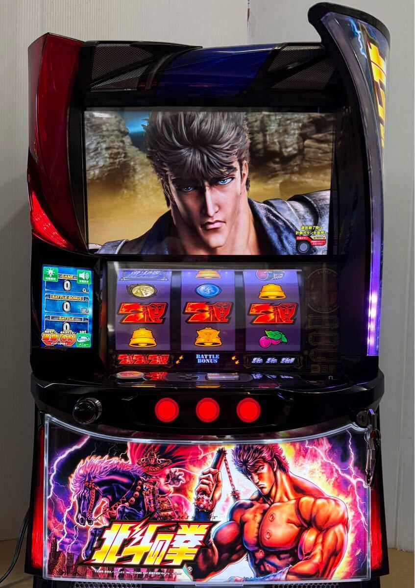 ☆【スマスロ】L北斗の拳(バイブ切替スイッチ付) パチスロ実機 ☆【スマスロ】L北斗の拳(バイブ切替スイッチ付) パチスロ実機