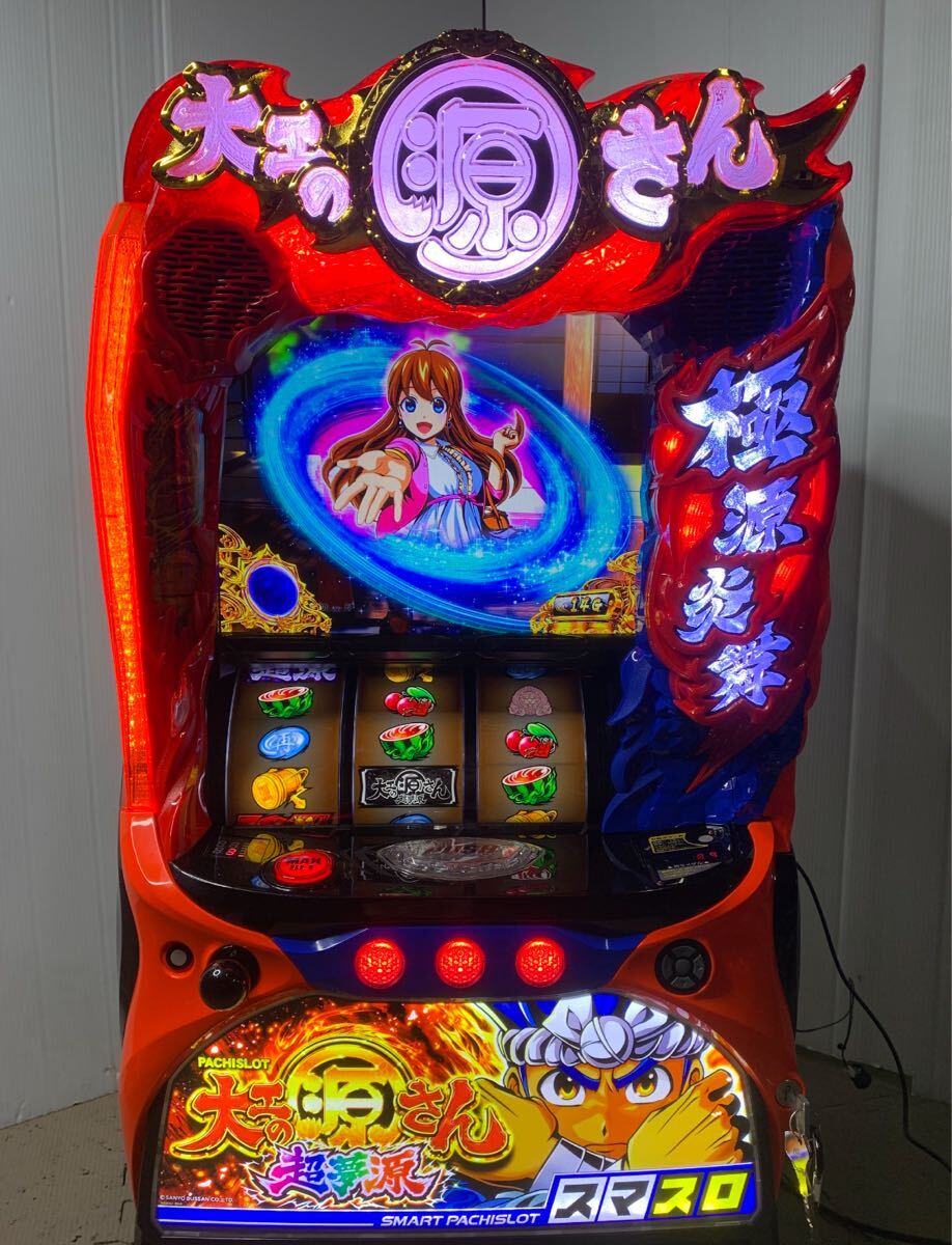 item_image_2