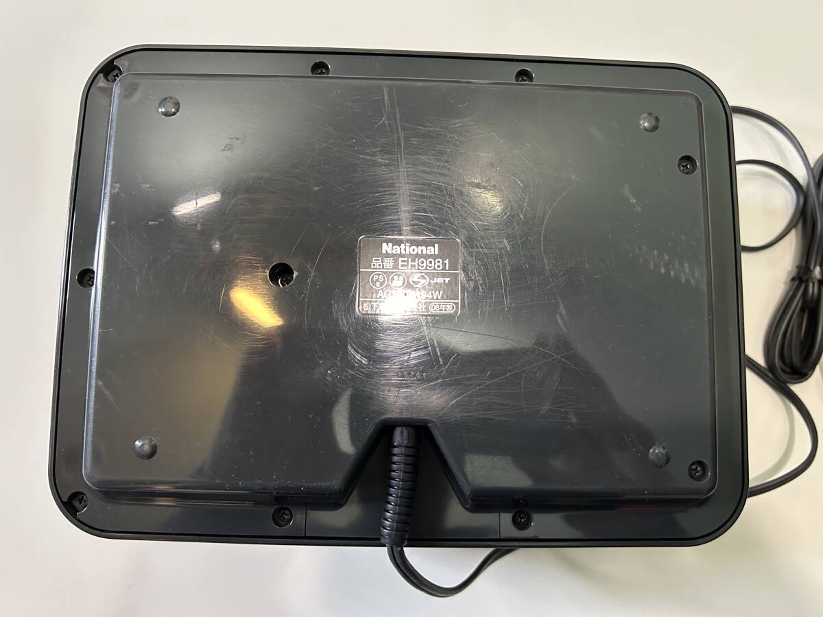 パナソニック ホットカーラー EH9981 プロカールン 