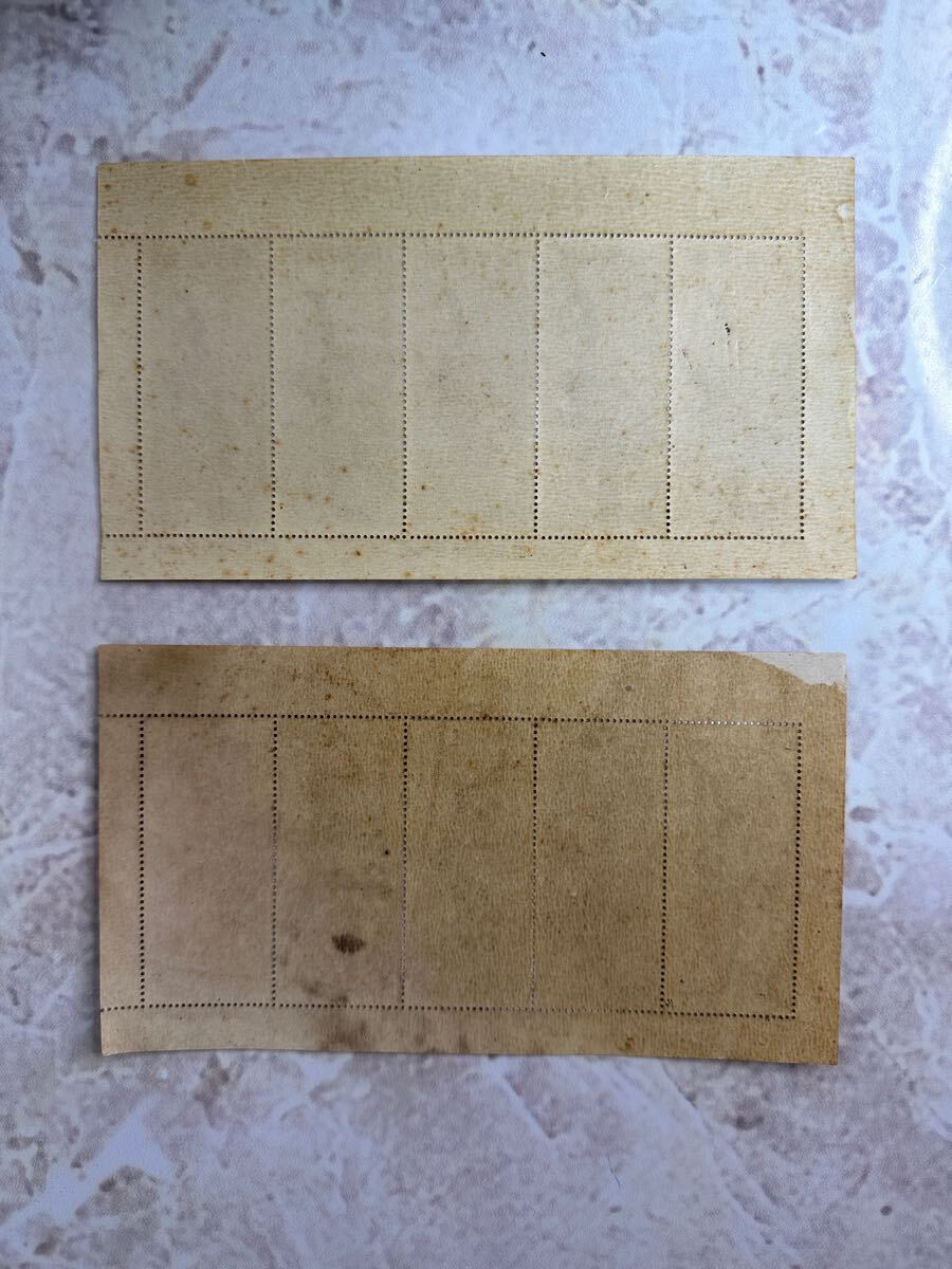 切手趣味の週間記念 見返り美人 プレミア切手 小型シート2枚 切手趣味の週間記念 見返り美人 プレミア切手 小型シート2枚