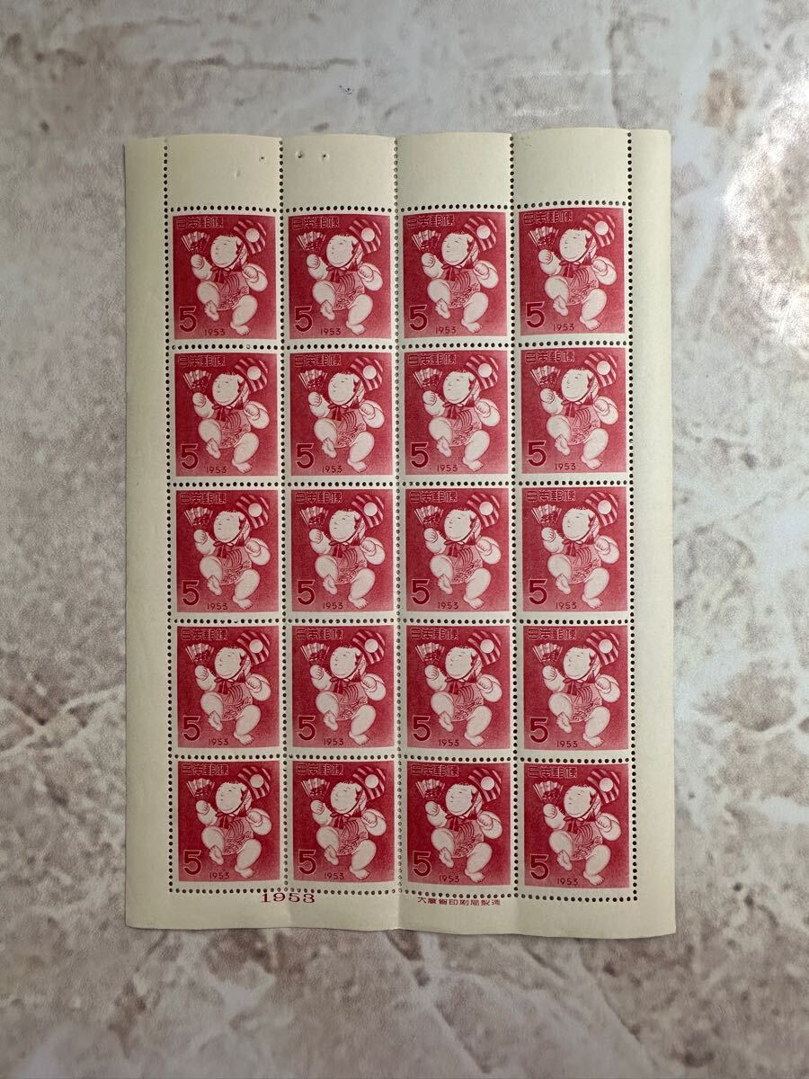 年賀切手 昭和28年 三番曵 三番そう 三番叟 5円 未使用品 シート 年賀切手 昭和28年 三番曵 三番そう 三番叟 5円 未使用品 シート
