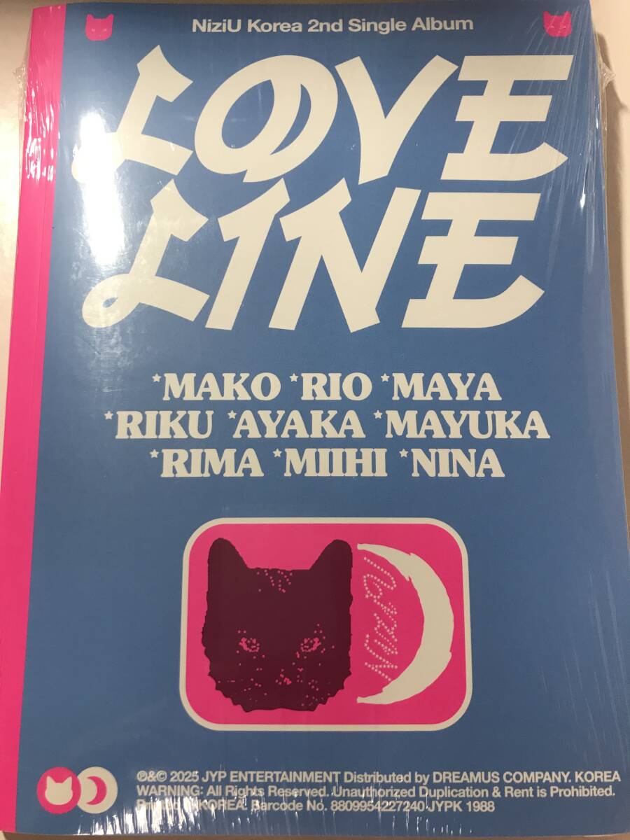 新品未開封 NiziU LOVE LINE Photobook ver|Yahoo!フリマ(旧 新品未開封 NiziU LOVE LINE Photobook ver|Yahoo!フリマ(旧