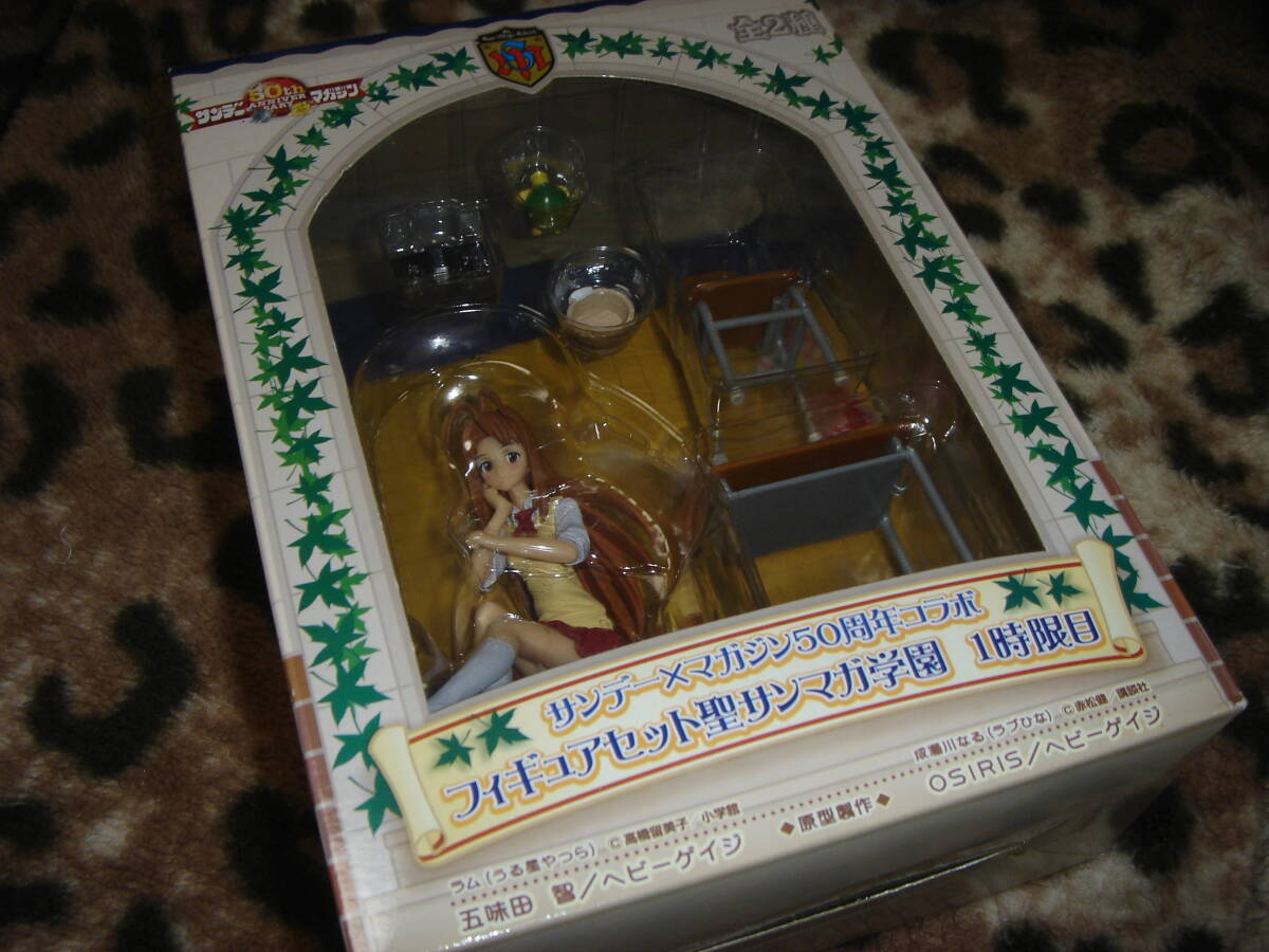 新品未開封　サンデー×マガジン50周年コラボ フィギュアセット 聖サンマガ学園 1時限目 成瀬川なる _画像1