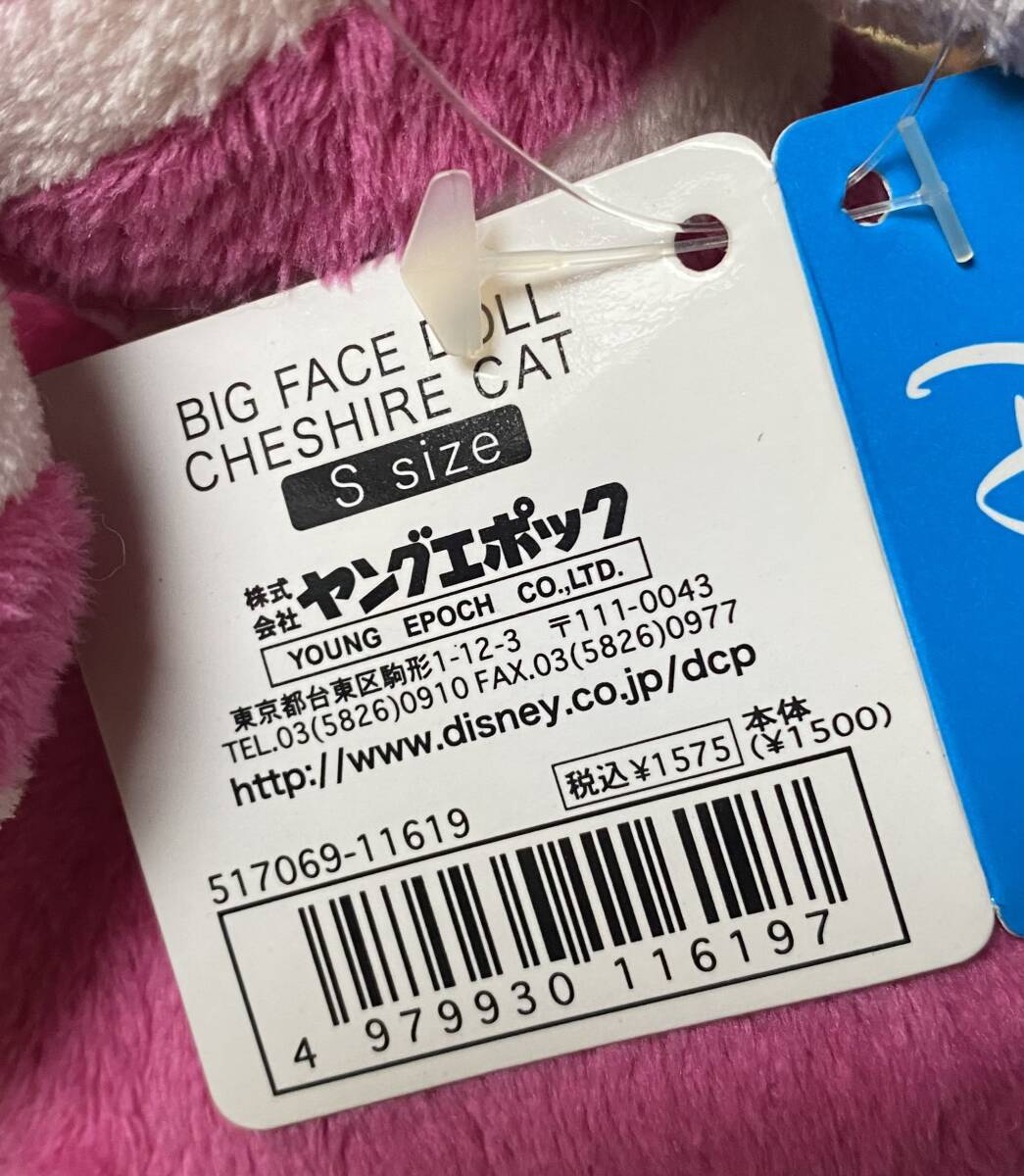 item_image_5