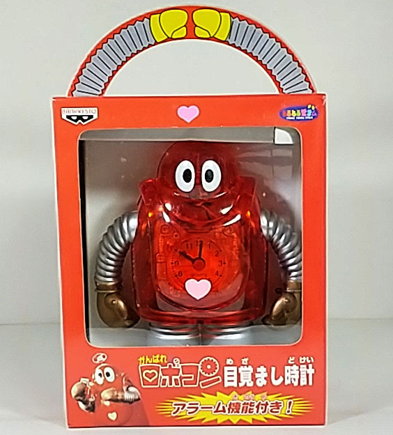 ロボコン目覚まし時計☆未開封☆激レア! - メルカリ