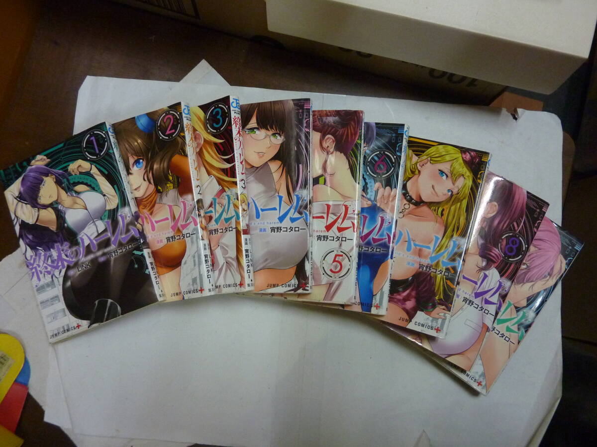 item_image_2
