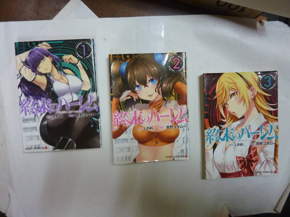 item_image_3