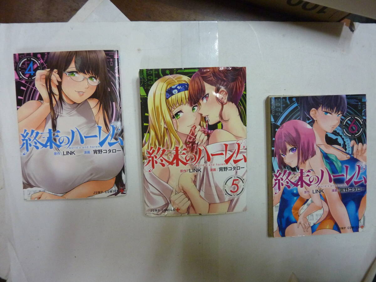 item_image_4