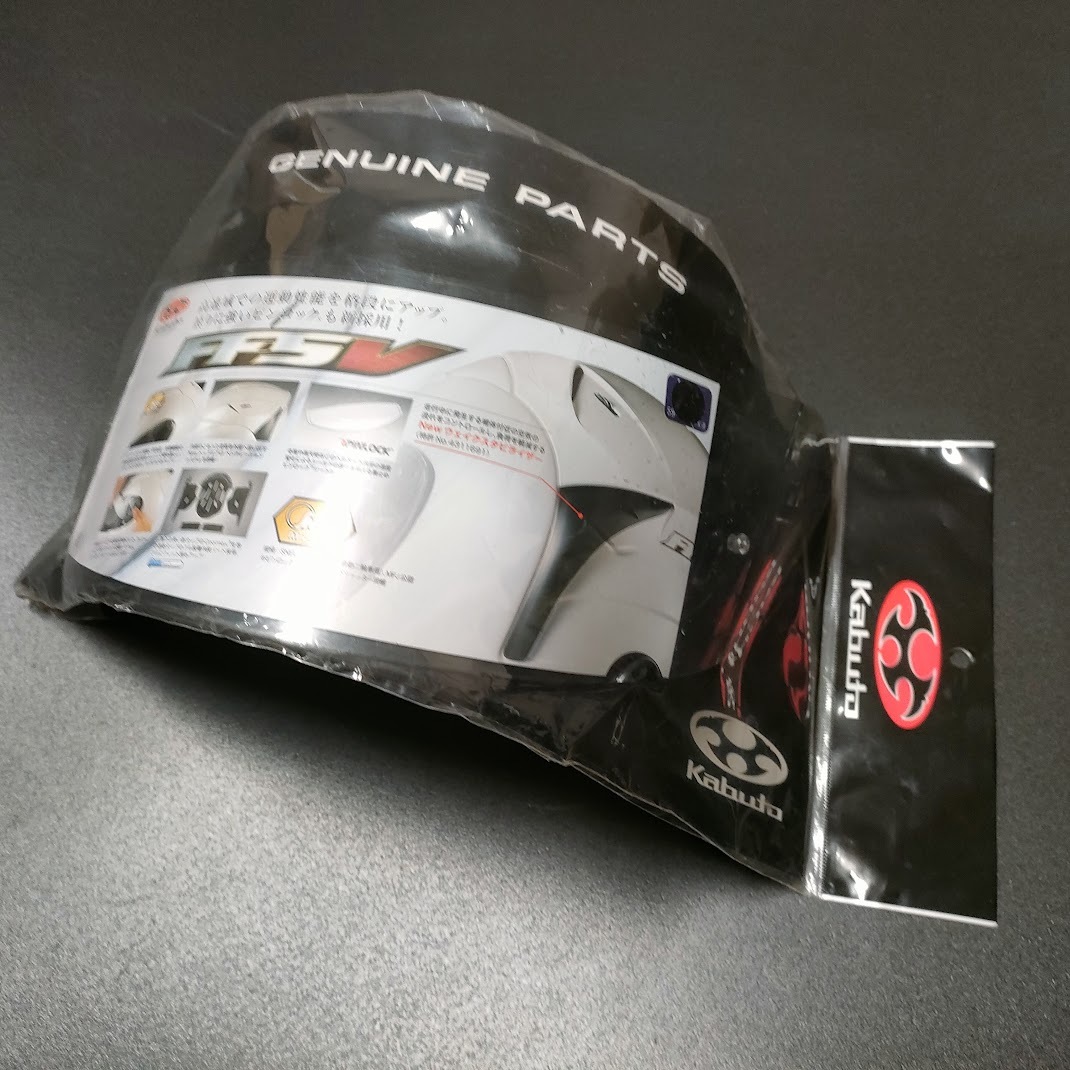 送料無料 新品 OGK FF-5V AEROBLADE-3 ライトスモークシールド オージーケーカブト SAF-P