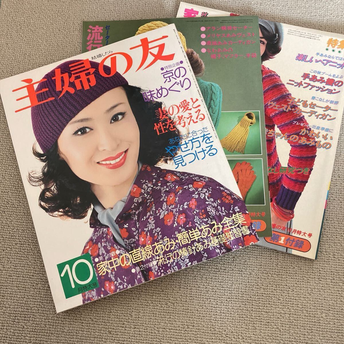 item_image_1