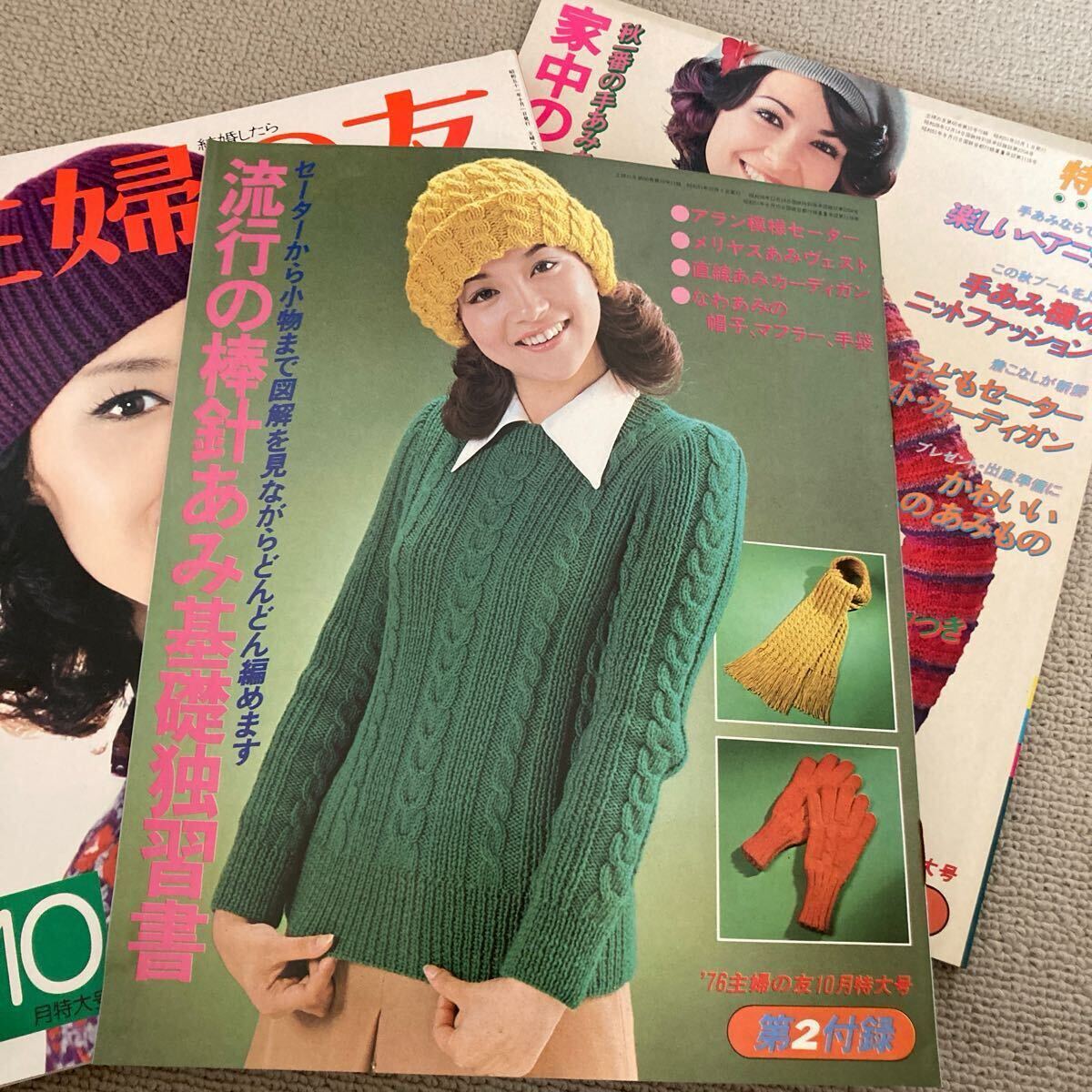 item_image_3