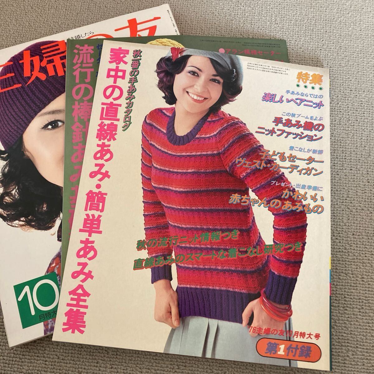 item_image_4