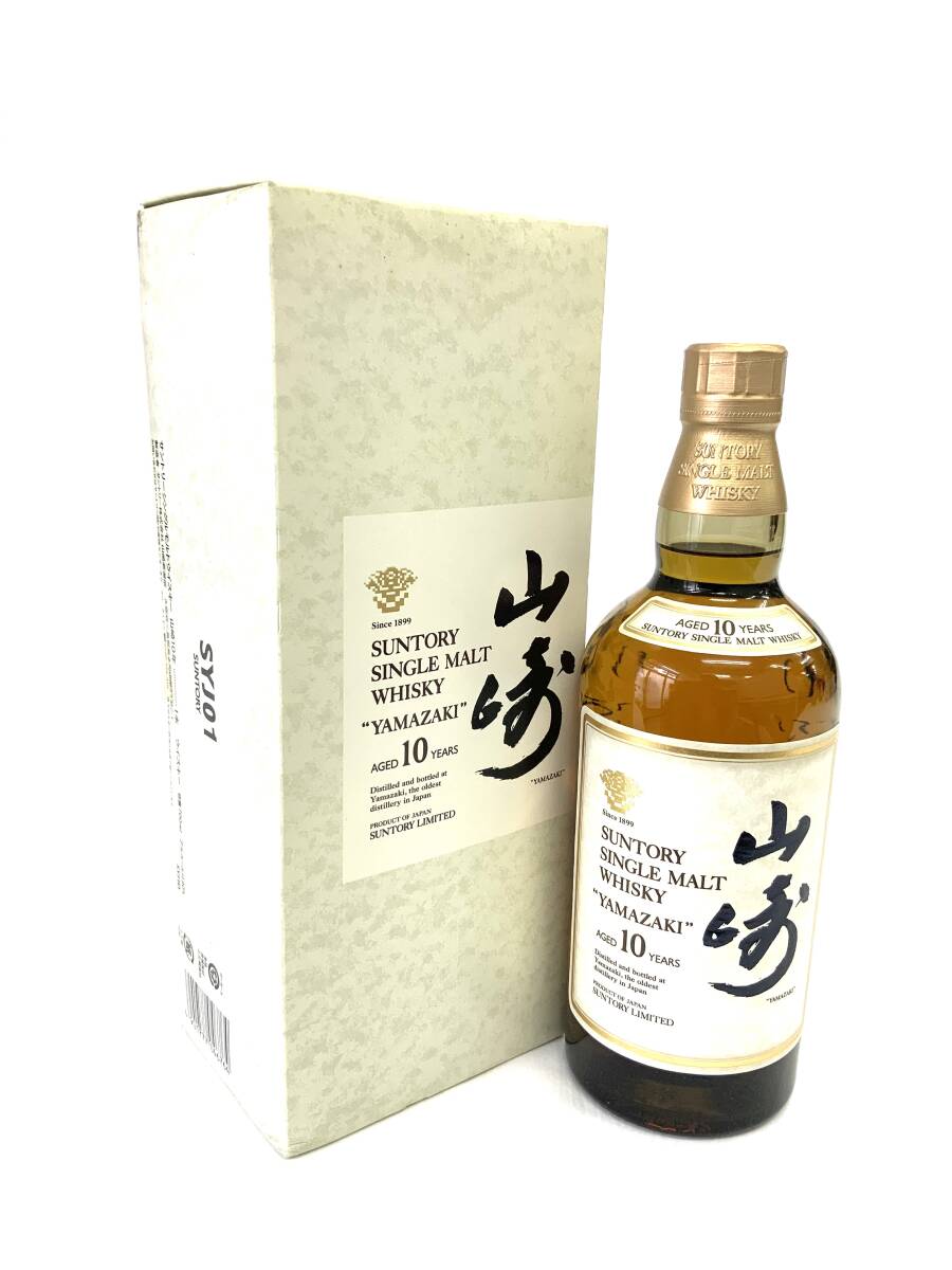 4033 K0704−74 【1円スタート】 未開栓 サントリー SUNTORY 4033 K0704−74 【1円スタート】 未開栓 サントリー SUNTORY