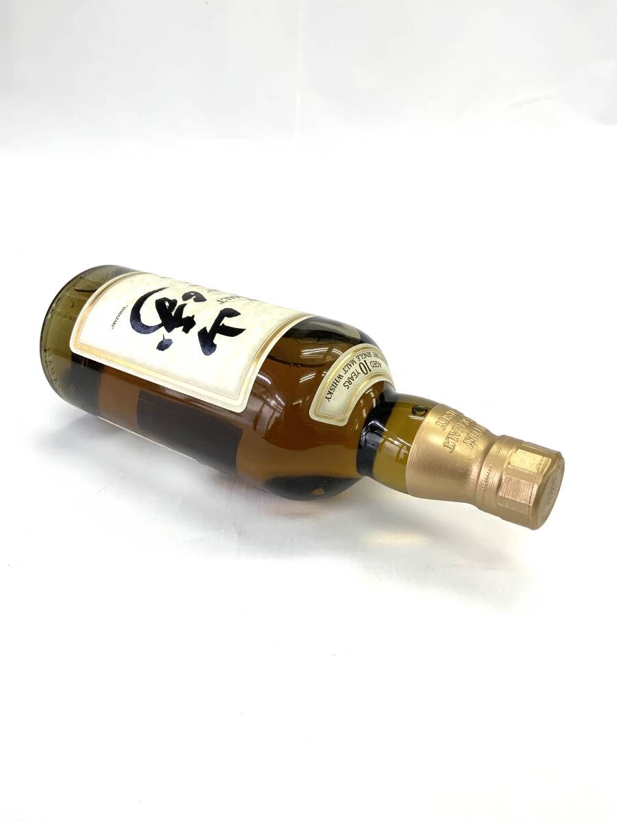 4033 K0704−74 【1円スタート】 未開栓 サントリー SUNTORY 4033 K0704−74 【1円スタート】 未開栓 サントリー SUNTORY