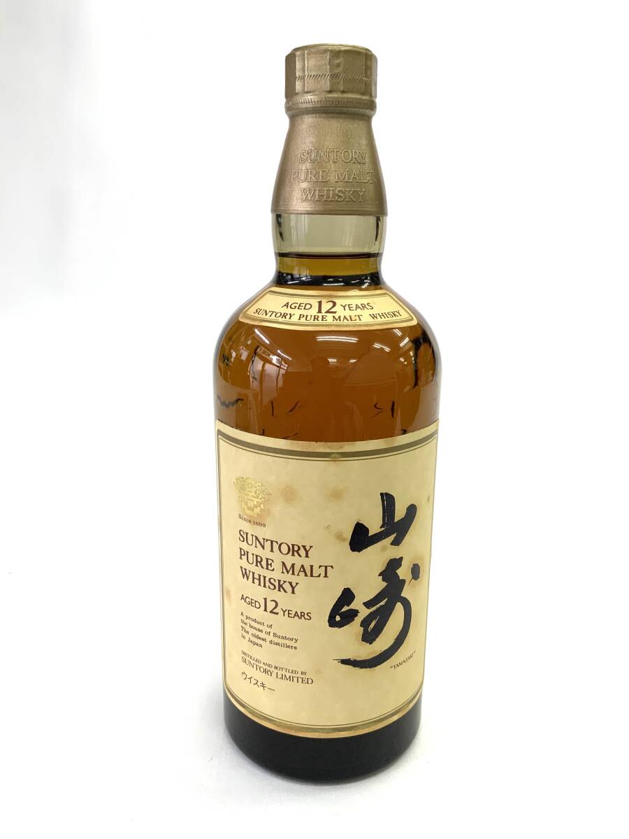 4034 K0704−77 【1円スタート】 未開栓 サントリー SUNTORY 4034 K0704−77 【1円スタート】 未開栓 サントリー SUNTORY