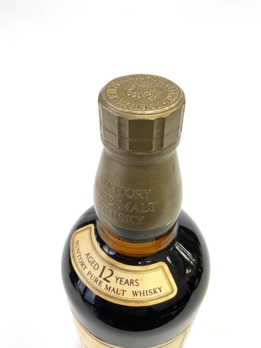 4034 K0704−77 【1円スタート】 未開栓 サントリー SUNTORY 4034 K0704−77 【1円スタート】 未開栓 サントリー SUNTORY