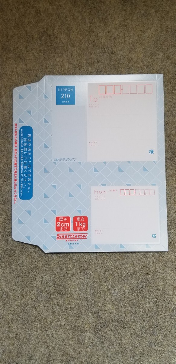 item_image_5