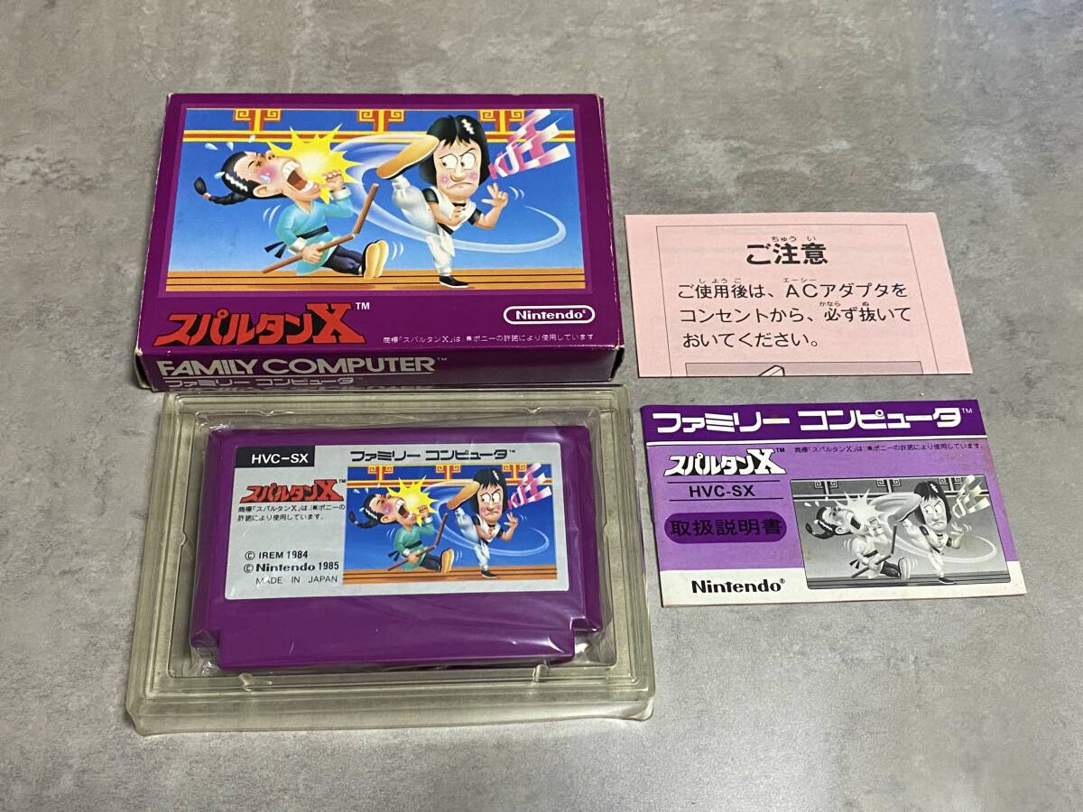 FC 美品 スパルタンX 箱説付き 珍品 レア ファミコン 綺麗 FC 美品 スパルタンX 箱説付き 珍品 レア ファミコン 綺麗