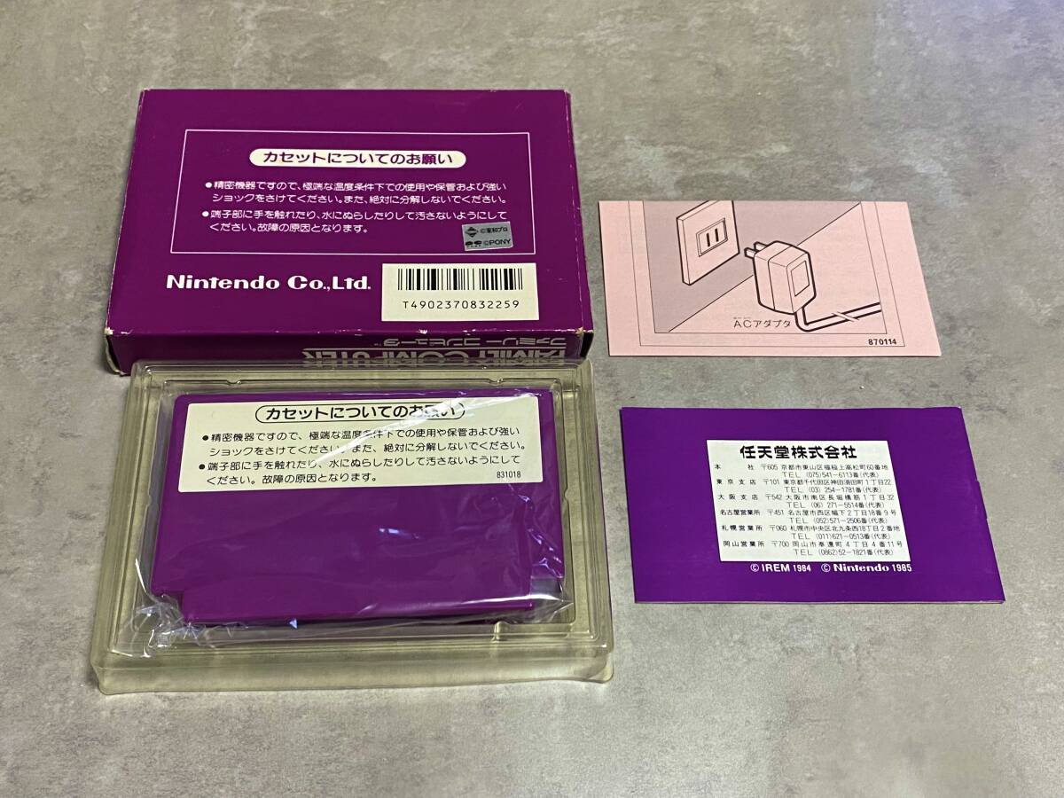 FC 美品 スパルタンX 箱説付き 珍品 レア ファミコン 綺麗 FC 美品 スパルタンX 箱説付き 珍品 レア ファミコン 綺麗