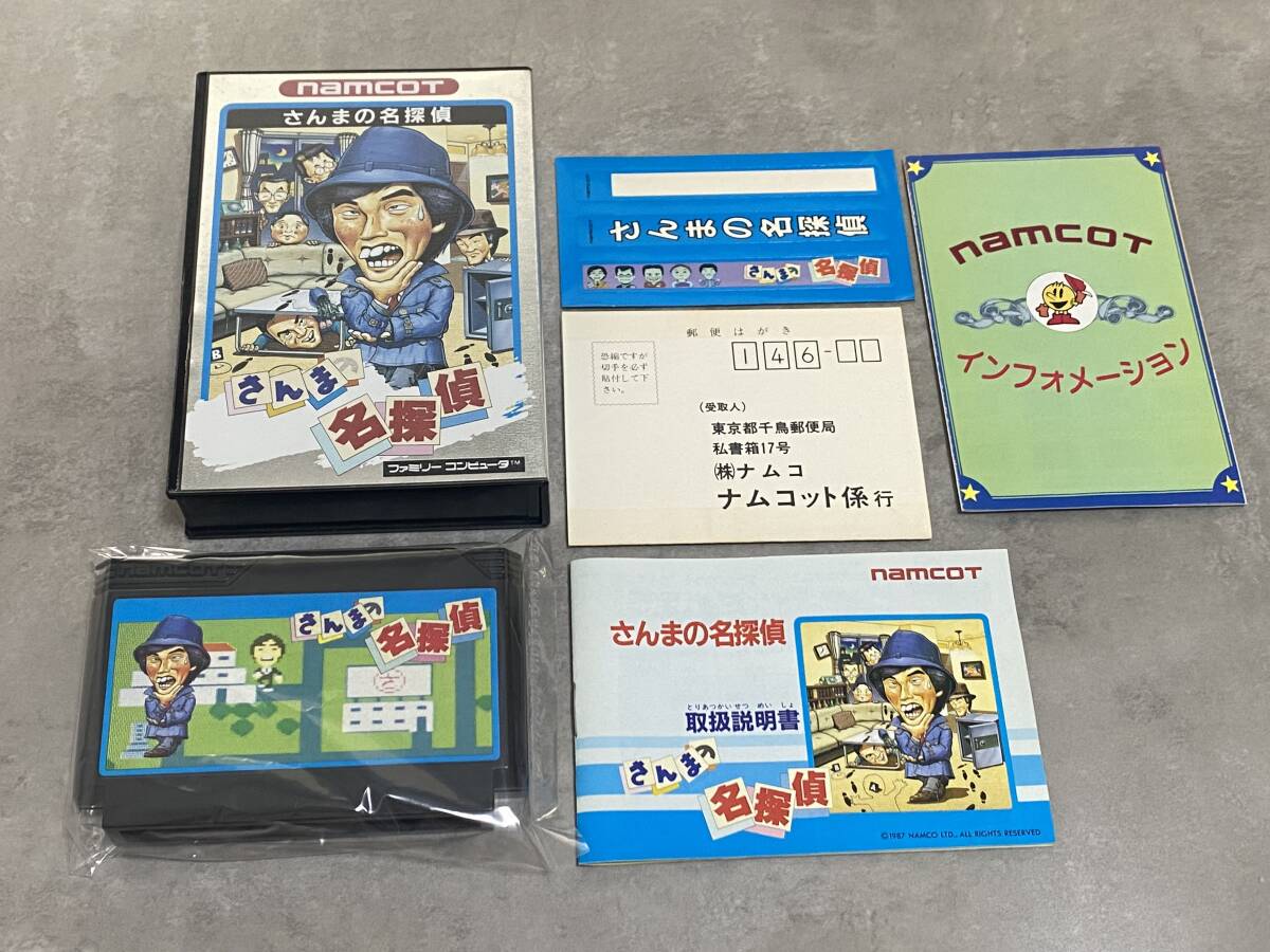FC 美品 さんまの名探偵 箱説付き ステッカー未使用 珍品 レア FC 美品 さんまの名探偵 箱説付き ステッカー未使用 珍品 レア
