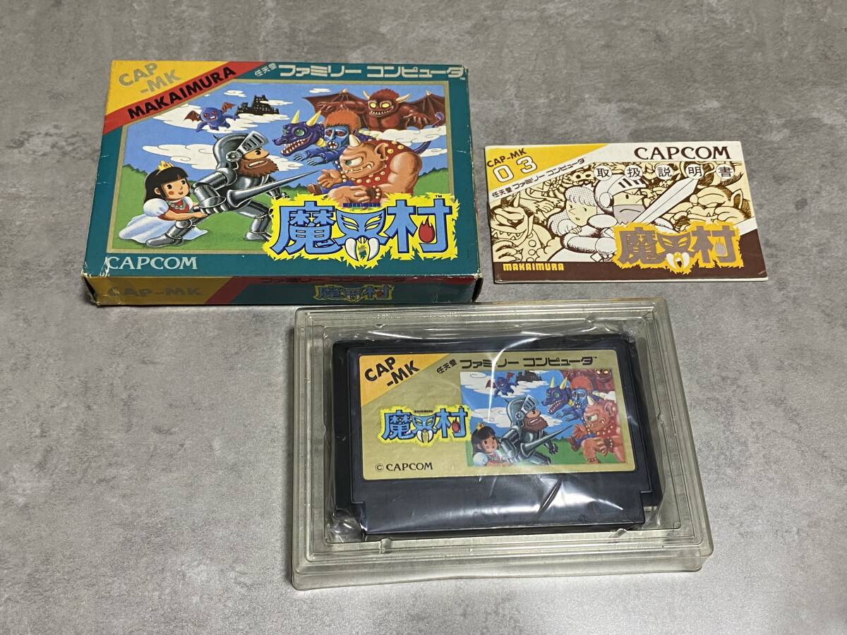 FC 良好 魔界村 箱説付き 珍品 レア ファミコン (アクション FC 良好 魔界村 箱説付き 珍品 レア ファミコン (アクション